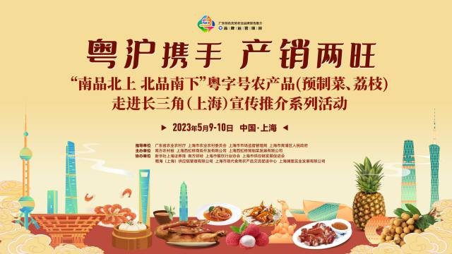 最愛吃粵菜的“外省人”原來在上海！沒有一只廣東鴿子能活著離開魔都？