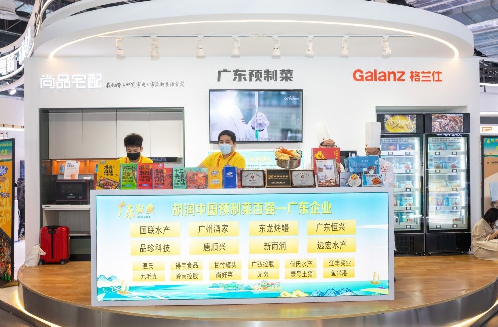 品牌日刮起“美食風” 預(yù)制菜企業(yè)借品牌日搶占行業(yè)新風口