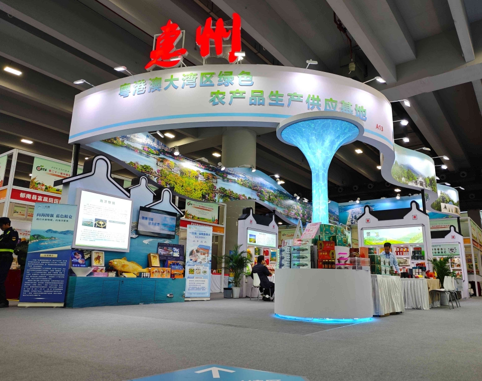 “食”力出圈 | 唐順興亮相第二十一屆中國國際農(nóng)產(chǎn)品交易會！