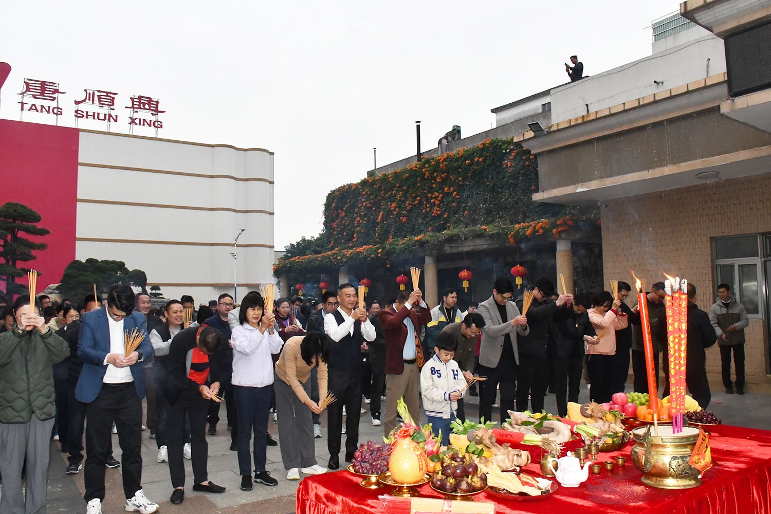 祈福納祥|唐順興開啟2025新征程！